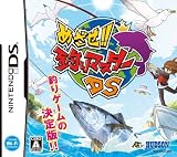 �߂���!! �ނ�}�X�^�[DS