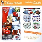 [ディズニー]Disney Cars 7pair Brief pack #4/カーズパンツアソート7枚組 No.4/2歳-5歳