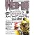 WEB+DB PRESS Vol.36