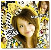 MonSTar(DVD�t)�̃C���[�W���g�傷��