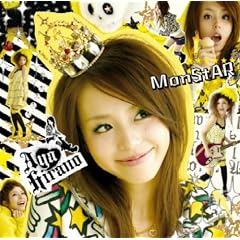MonSTar(DVD�t)
