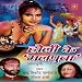 Chale Hirni Ka Chal at MP3 downloads for the name: 61dFne7dZuL._SL75_