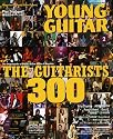 YOUNG GUITAR (ヤング・ギター) 2012年 02月号