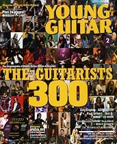 YOUNG GUITAR (ヤング・ギター) 2012年 02月号