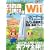 �����Ɗy����!!Wii (�A�X�y�N�g���b�N)