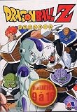 Coffret Dragon Ball Z  8 DVD : Vol 9 � 16 saga de freeza