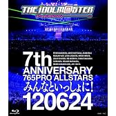 THE IDOLM@STER 7th ANNIVERSARY 765PRO ALLSTARS みんなといっしょに! 120624 [Blu-ray]