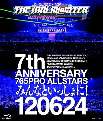 THE IDOLM@STER 7th ANNIVERSARY 765PRO ALLSTARS �ߤ�ʤȤ��ä����! 120624 [Blu-ray]