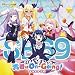 TVアニメ「SHOW BY ROCK!!」プラズマジカ『青春はOn-Going!』