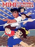 Mimi` E La Nazionale Di Pallavolo Box 02 (Eps 27-52) (4 Dvd)