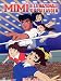 Mimi' E La Nazionale Di Pallavolo Box 02 (Eps 27-52) (4 Dvd)