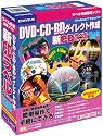 新CDラベルプロダクションSimple6