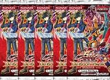 YuGiOh! 5D's Yusei 2 Duelist Booster Pack Lot (5 Pack Lot - 5 cards/pack)