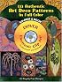 133 Authentic Art Deco Patterns in Full Color CD-ROM and Book (Full-Color Electronic Design Series)