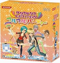 ダンスダンスレボリューション フルフル♪パーティー(マット同梱版)