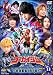 スーパー戦隊シリーズ 海賊戦隊ゴーカイジャー VOL.11【DVD】