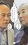 ベストセラー炎上