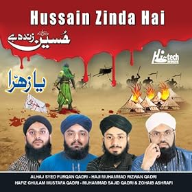 Hussain Zinda Hai