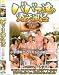 ����Ʋ �ХХ�ã��Ϫŷ��Ϥ(DVD)