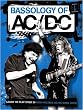Bassology of AC/DC - Bass TAB Songbook