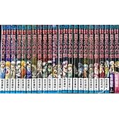 魔人探偵脳噛ネウロ 1~最新巻(ジャンプ・コミックス) [マーケットプレイス コミックセット]