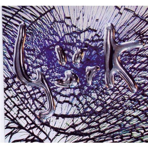 Big Time Sensuality (The Fluke Minimix)