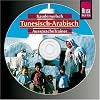 Tunesisch-Arabisch Wort f�r Wort. Kauderwelsch AusspracheTrainer. CD