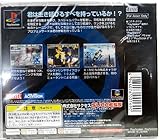 X-MENミュータントアカデミー