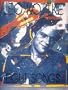 Leo Kottke: Eight Songs