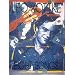 Leo Kottke: Eight Songs