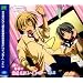 CLANNAD ���W�ICD ���Ƒ��c�̂��܂��Ƀ��C���{�[ Vol.3