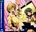 CLANNAD ラジオCD 渚と早苗のおまえにレインボー Vol.3
