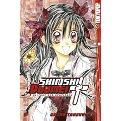 Shinshi Doumei Cross - Allianz der Gentlemen 8