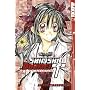 Shinshi Doumei Cross 08: Bd 8