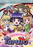 Magical Meow Meow Taruto - Complete Collection Magical Meow Meow Taruto - Complete Collection
