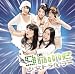 �����ȥ�٥顼(�������������B)(DVD��)