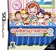Cooking Mama 2: Dinner With Friends by Majesco Sales Inc.