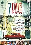セブン・デイズ・イン・ハバナ [レンタル落ち]