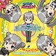 マージャン★ドリームクラブ主題歌シングルCD『風をあつめて』