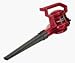 Tools & Hardware : Toro Power Sweep 7 Amp Electric Blower #51586