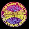 Iao Chant From the Cosmic Inferno