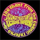 IAO Chant from the Cosmic Inferno