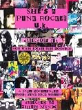 Various Artists. - She`s A Punk Rocker [DVD] [2010]