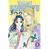 The Story of Saiunkoku, Vol. 2