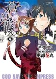 �󳤷�٥ ��9�� (REX COMICS)