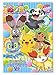 Pokemon Coloring Books