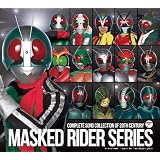 KAMEN RIDER BEST 2000-2011 SPECIAL EDITION