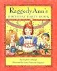 Raggedy Ann's Birthday Party Book (Raggedy Ann)