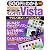 500円でわかるウィンドウズVista―やさしく楽しい、パソコン入門 (Gakken Computer Mook)