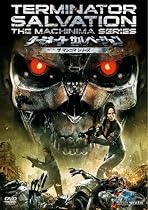 ターミネーター サルベーション ザ マシニマ シリーズ [DVD]